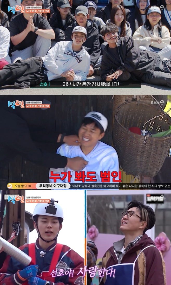 티브이데일리 포토