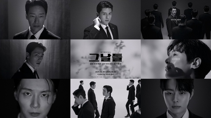 티브이데일리 포토