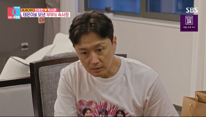 티브이데일리 포토
