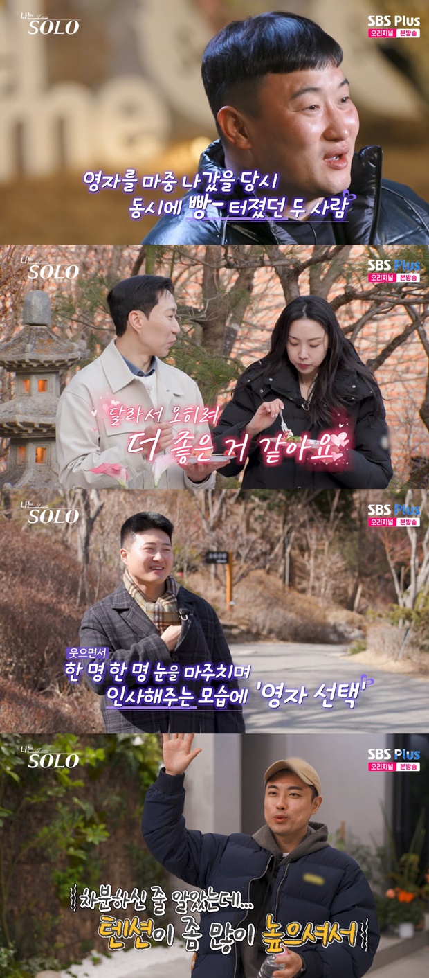 티브이데일리 포토