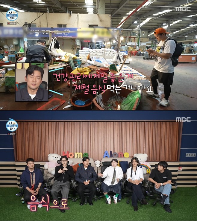 티브이데일리 포토