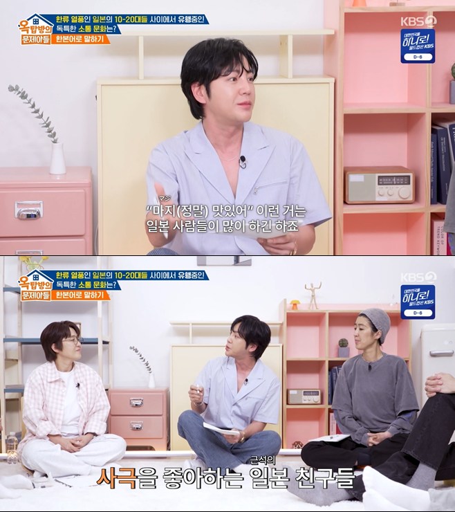 티브이데일리 포토