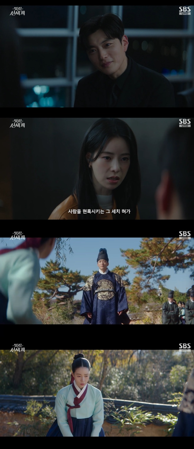 티브이데일리 포토