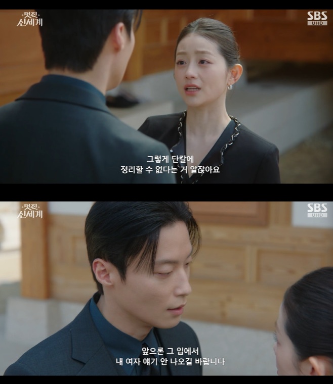 티브이데일리 포토