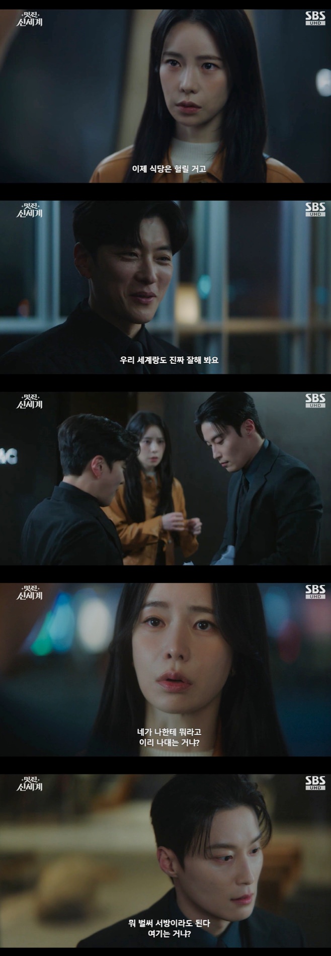 티브이데일리 포토