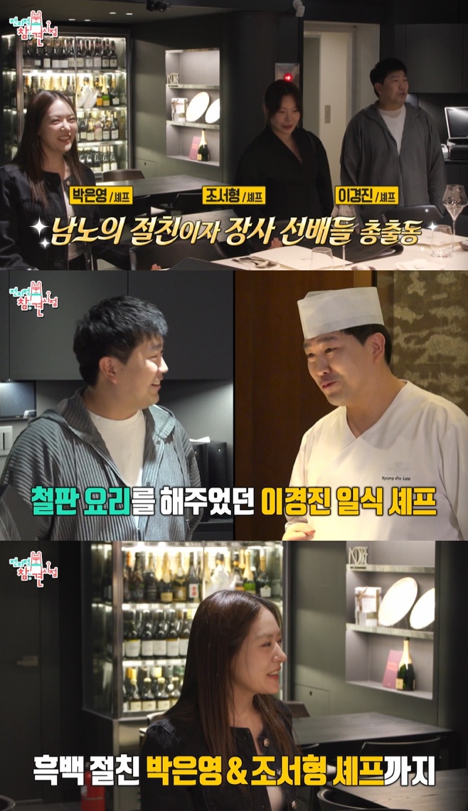 티브이데일리 포토