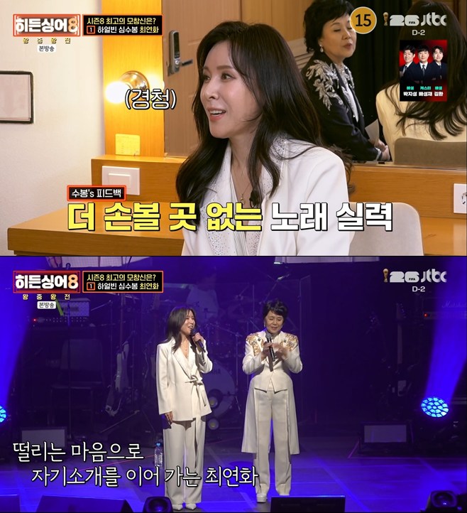 티브이데일리 포토