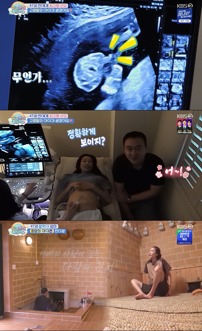 티브이데일리 포토