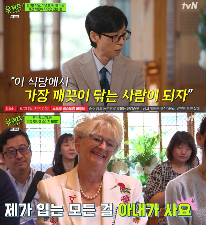 티브이데일리 포토