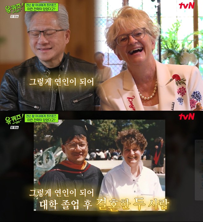 티브이데일리 포토