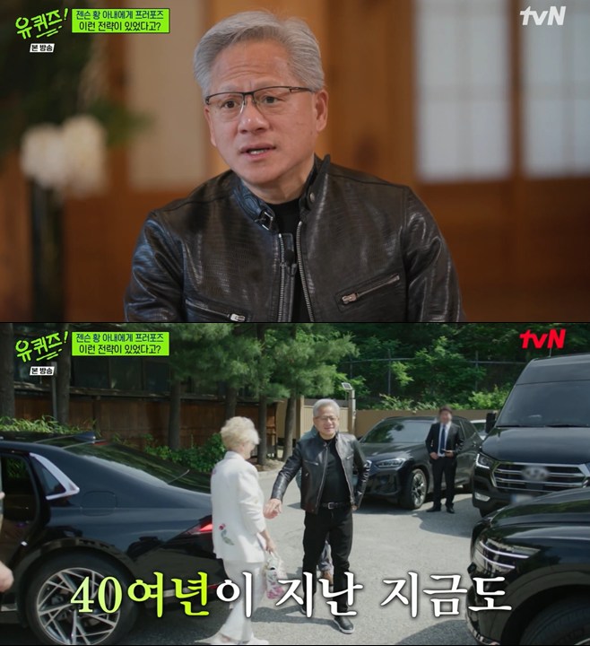 티브이데일리 포토
