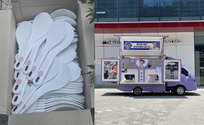 티브이데일리 포토