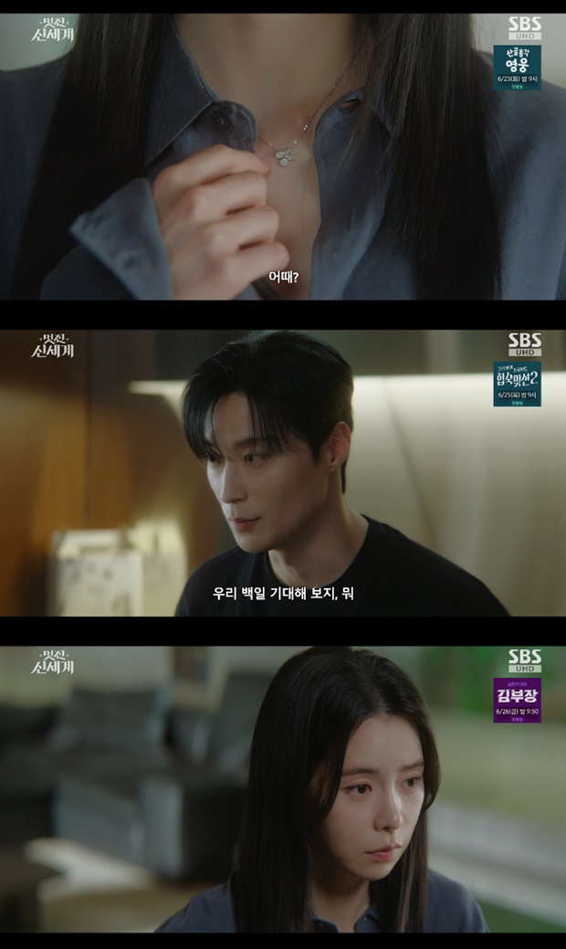 티브이데일리 포토