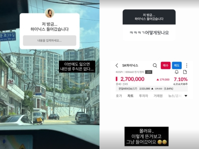 티브이데일리 포토