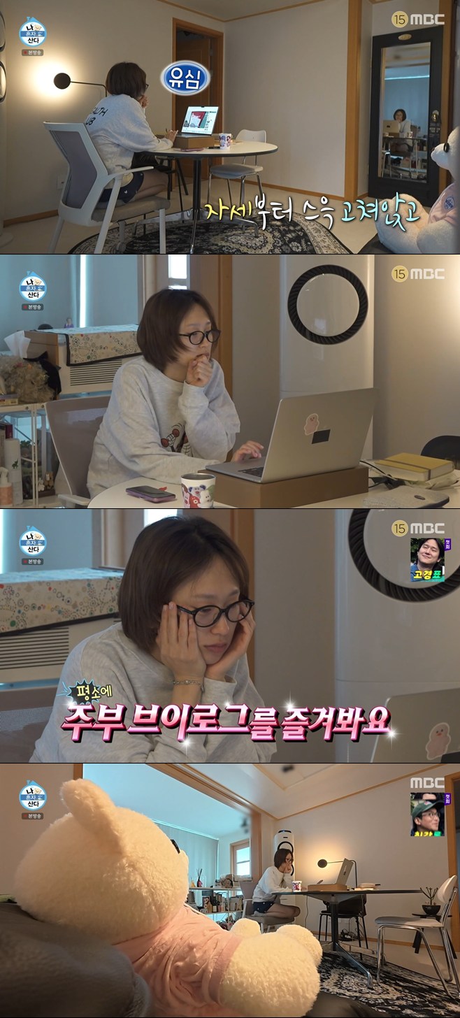 티브이데일리 포토