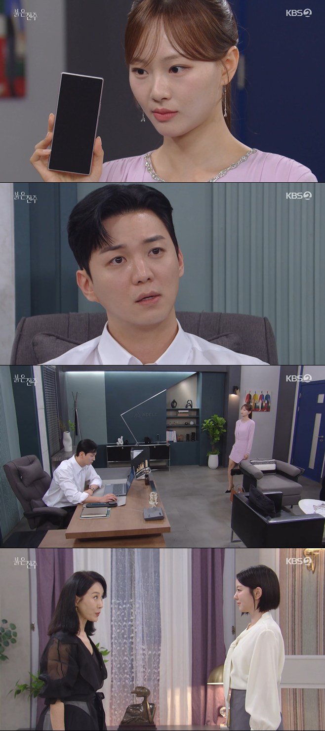 티브이데일리 포토