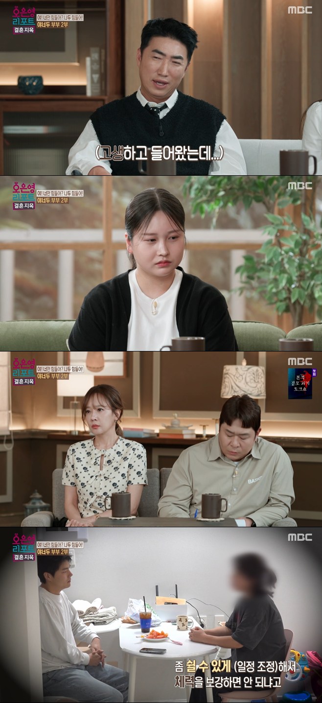 티브이데일리 포토