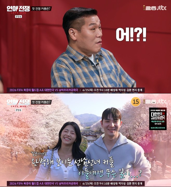티브이데일리 포토