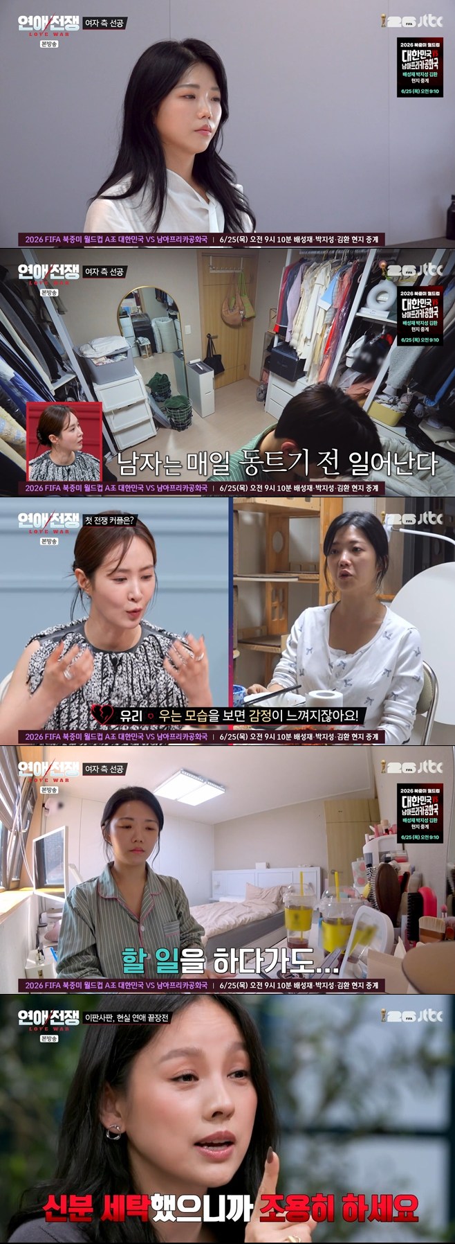 티브이데일리 포토