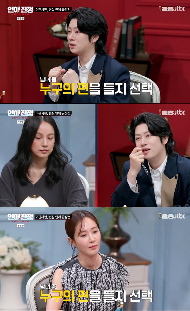 티브이데일리 포토