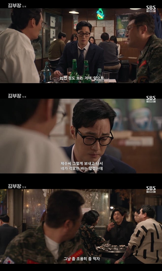 티브이데일리 포토