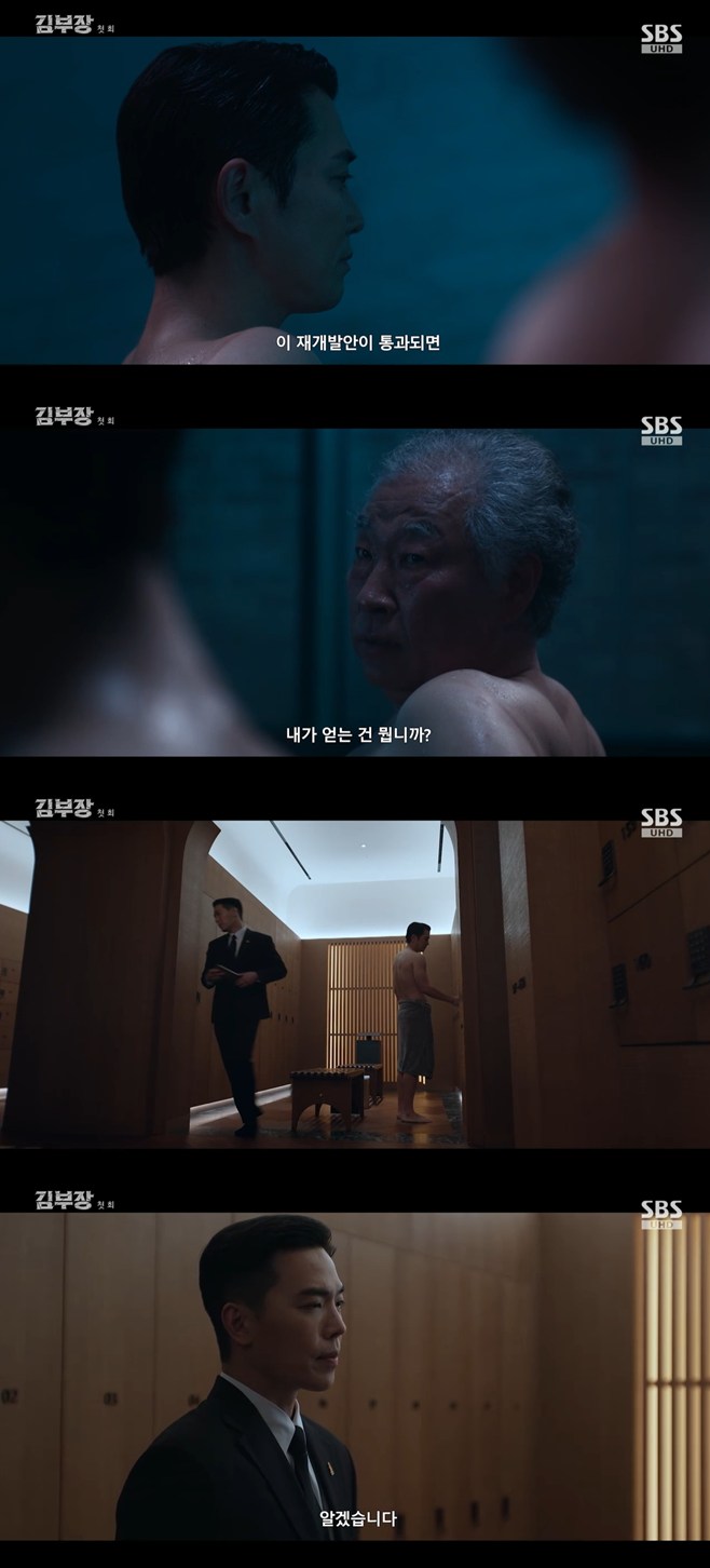 티브이데일리 포토