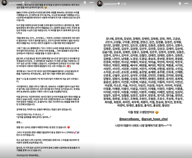 티브이데일리 포토