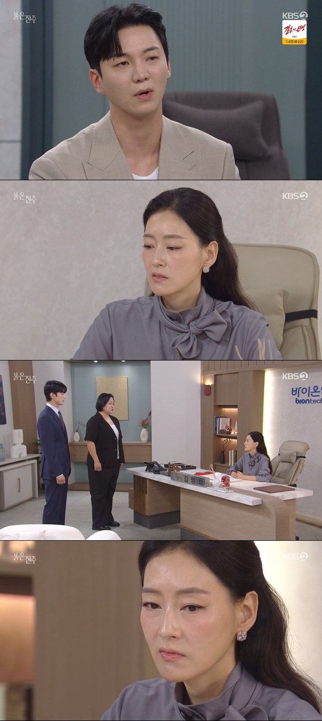 티브이데일리 포토