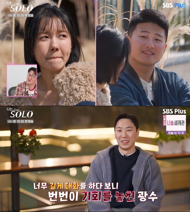 티브이데일리 포토