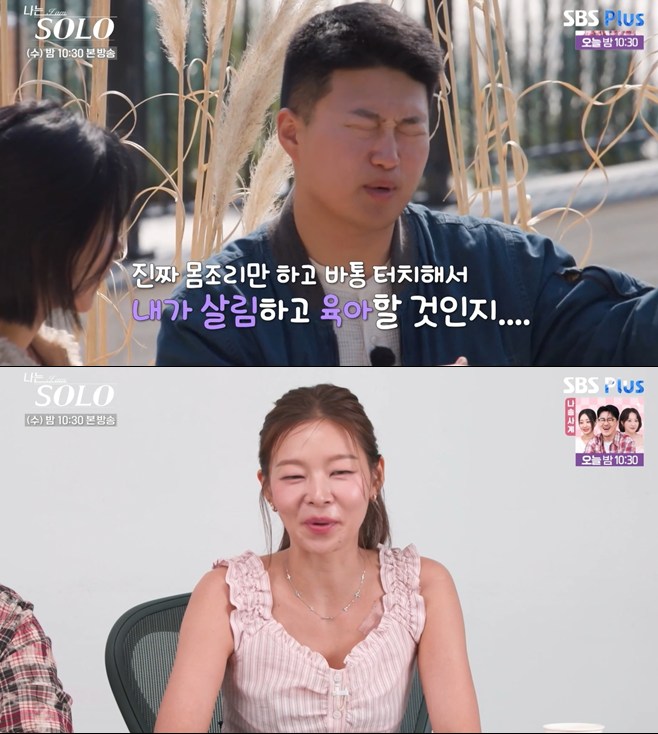 티브이데일리 포토