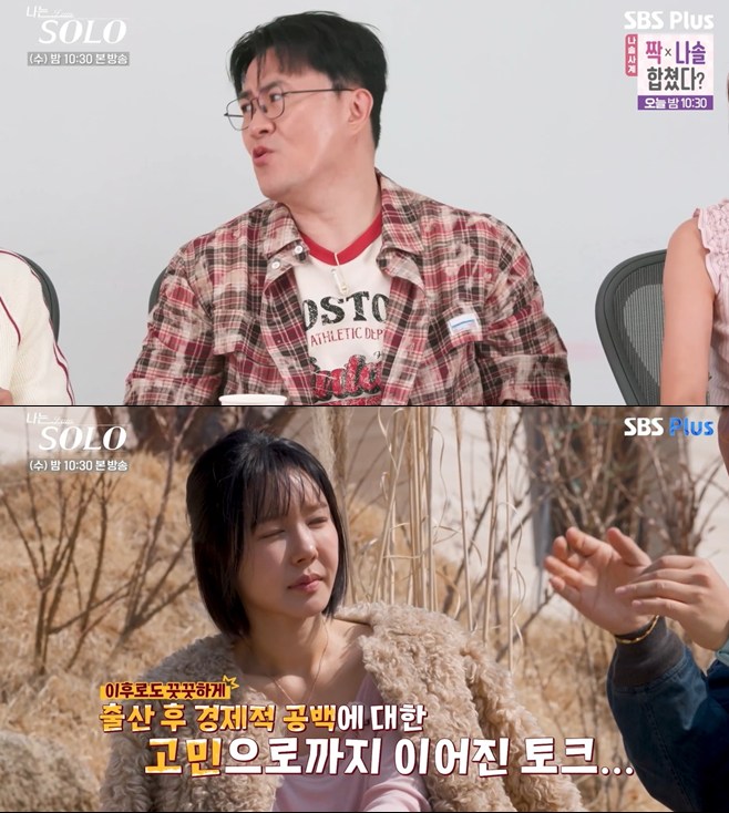 티브이데일리 포토