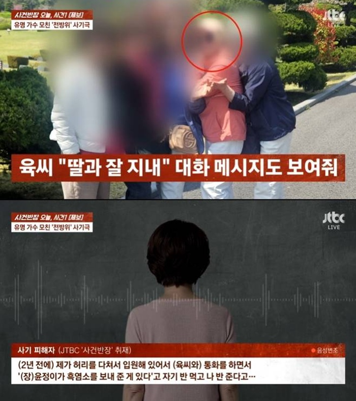티브이데일리 포토