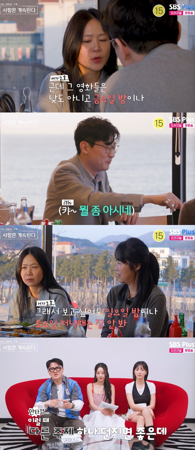 티브이데일리 포토