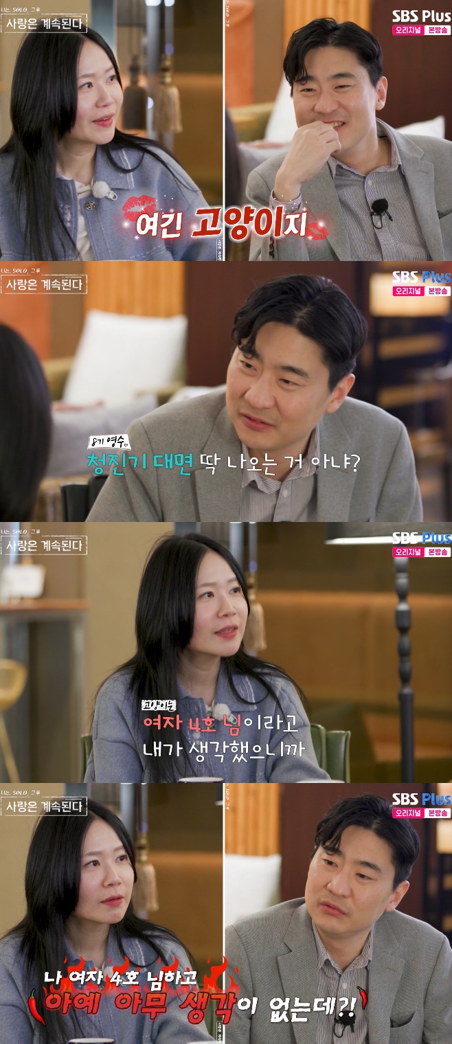 티브이데일리 포토