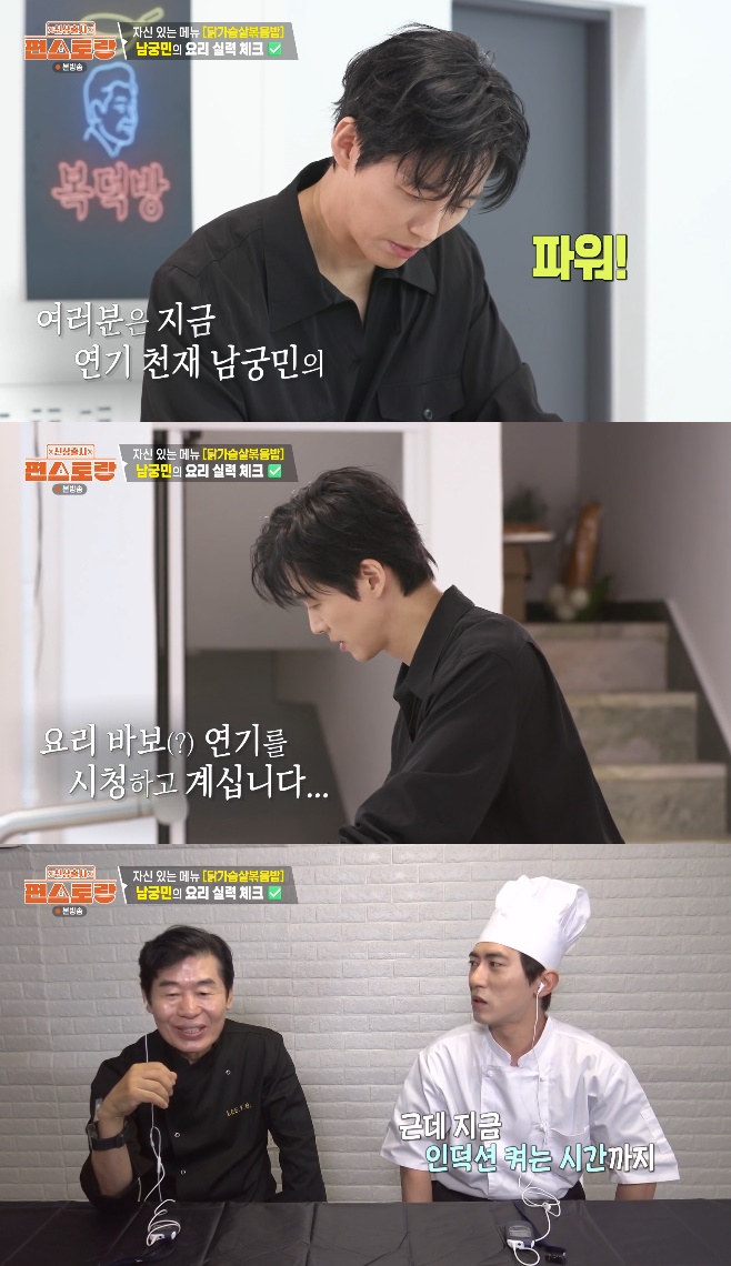 티브이데일리 포토