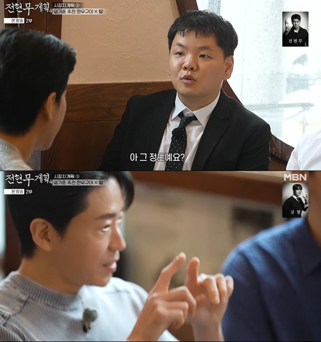 티브이데일리 포토
