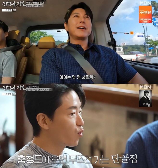 티브이데일리 포토