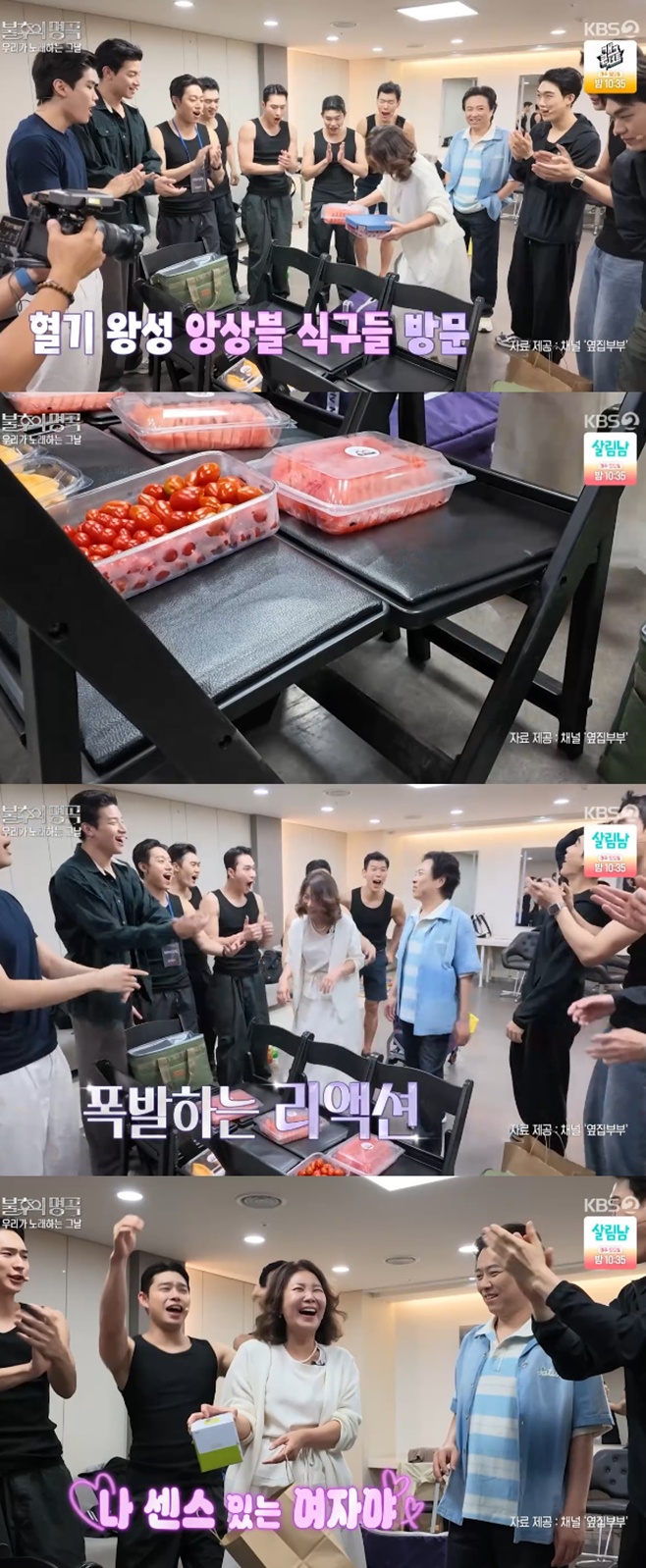 티브이데일리 포토