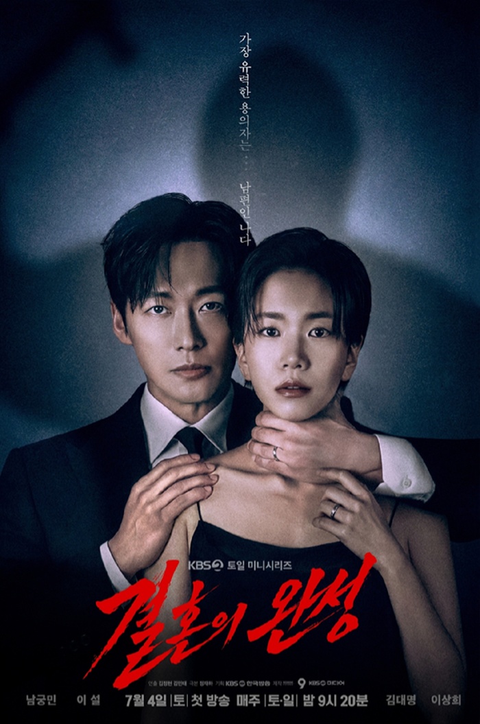 티브이데일리 포토