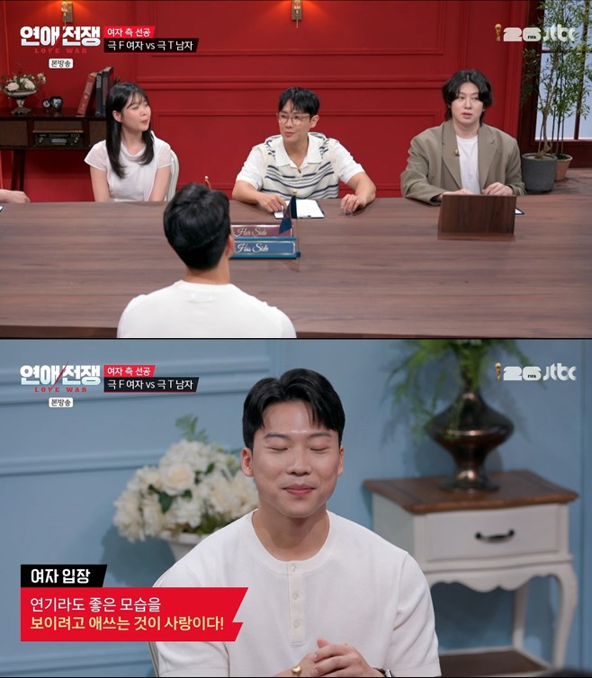티브이데일리 포토