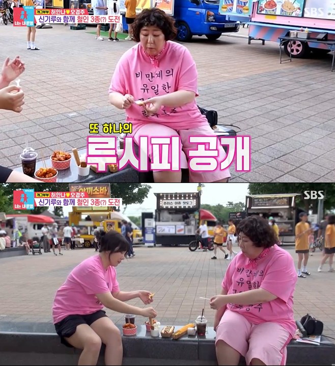 티브이데일리 포토