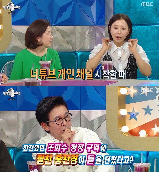 티브이데일리 포토