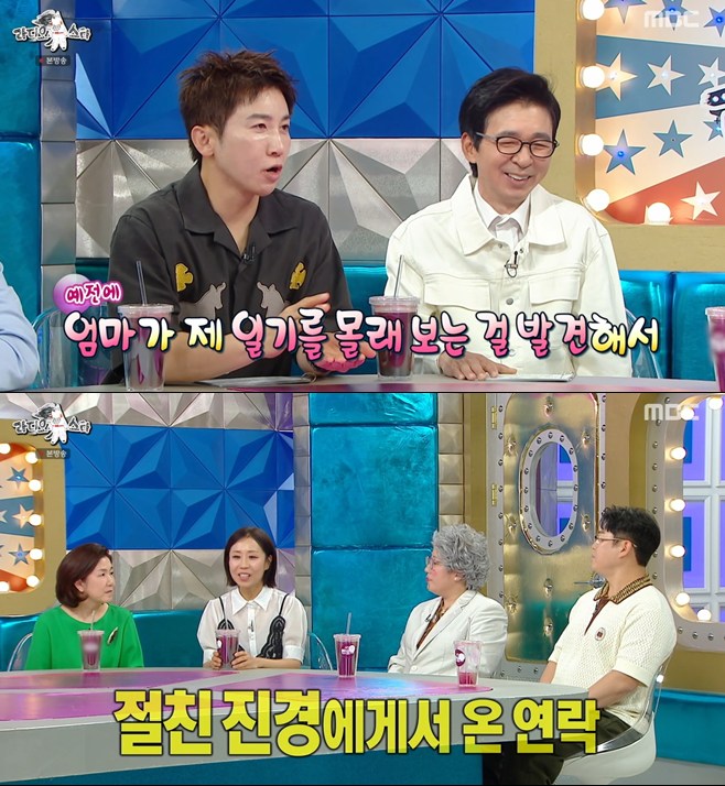 티브이데일리 포토