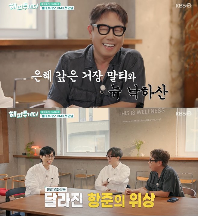 티브이데일리 포토