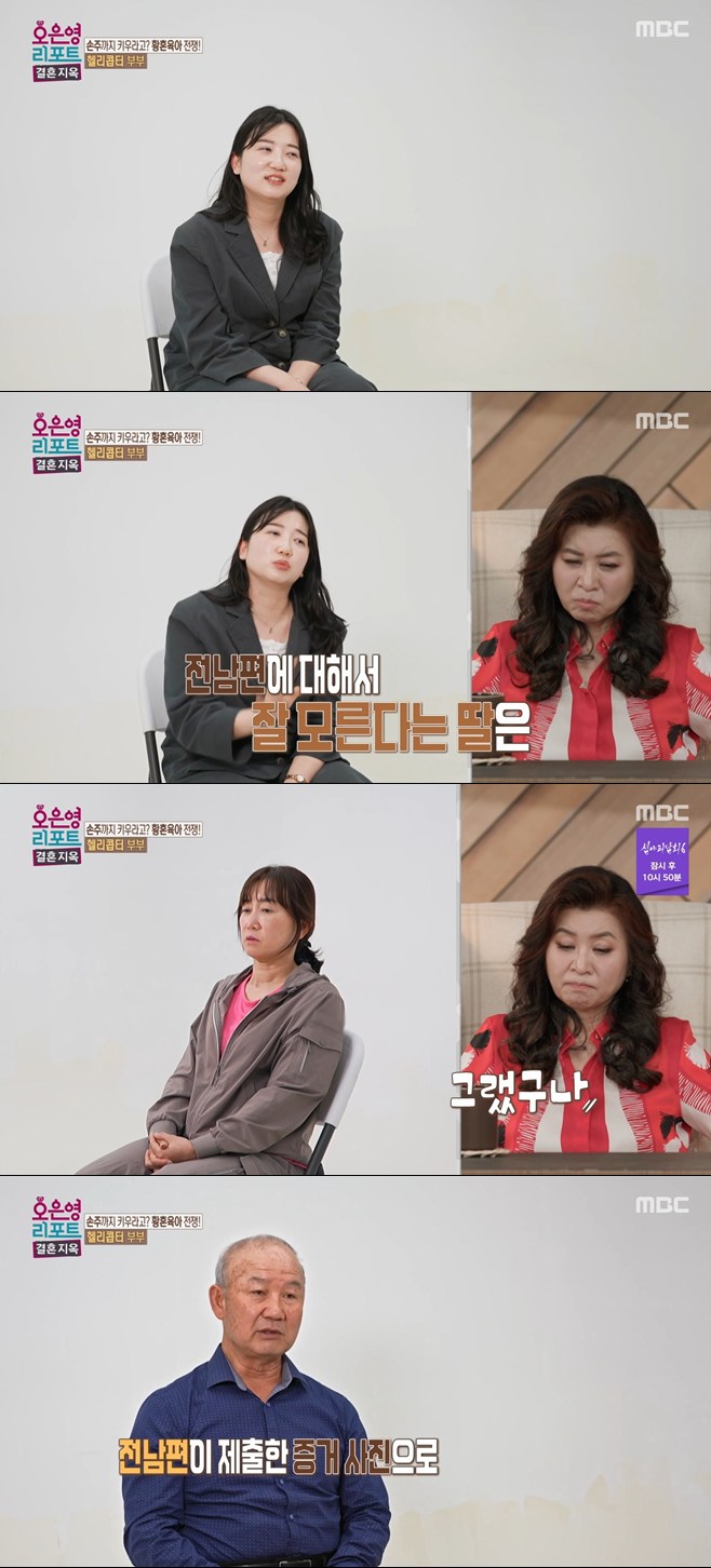 티브이데일리 포토