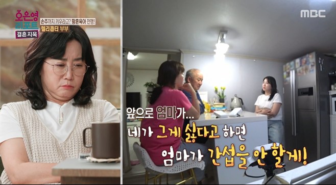 티브이데일리 포토