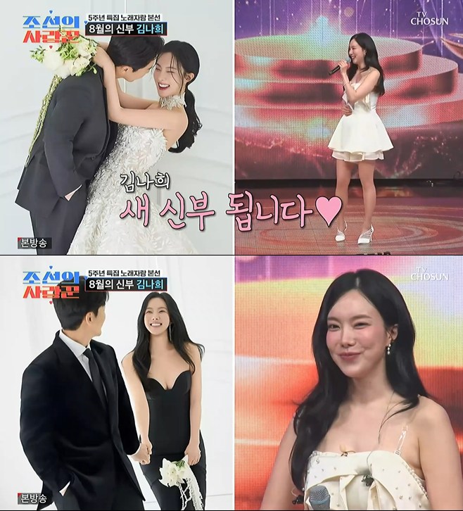 티브이데일리 포토