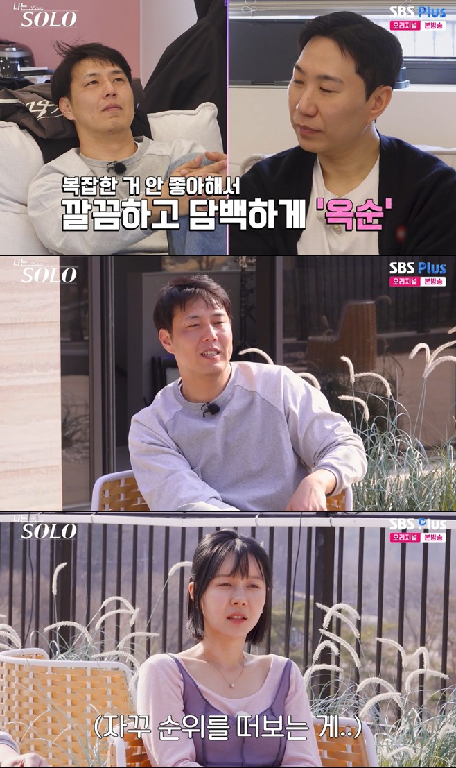 티브이데일리 포토