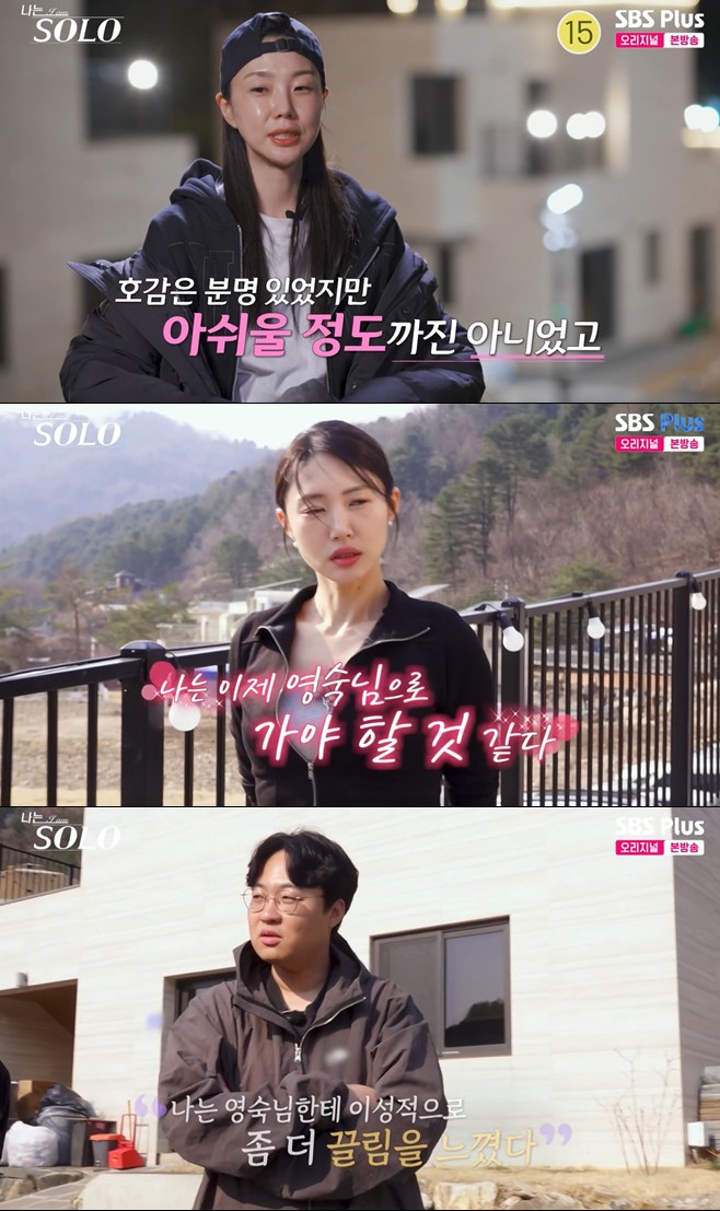 티브이데일리 포토