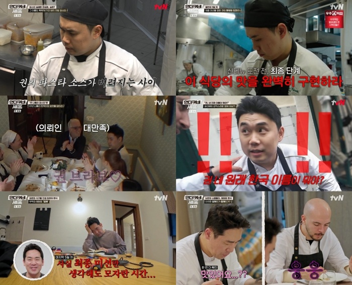 티브이데일리 포토